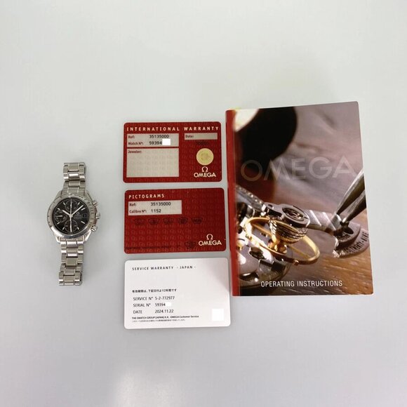 OMEGA Speedmaster 3513.50.00 Automatic Men's Watch - Picture 10 of 12